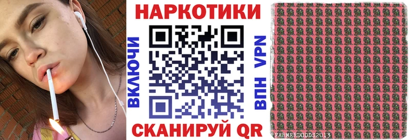 Магазины продажи наркотиков Иноземцево Гашиш АМФ A PVP Меф мяу мяу COCAIN Марихуана