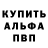 Бошки Шишки AK-47 Zikuto
