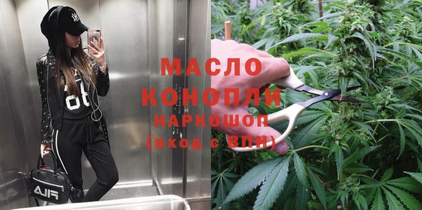 гашик Абинск