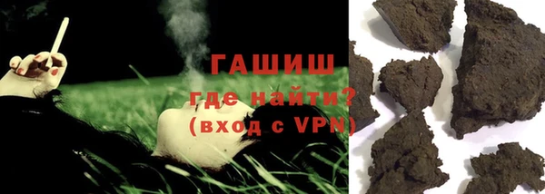 кокаин VHQ Абдулино