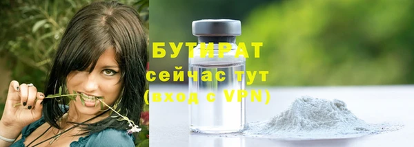 кокаин VHQ Абдулино
