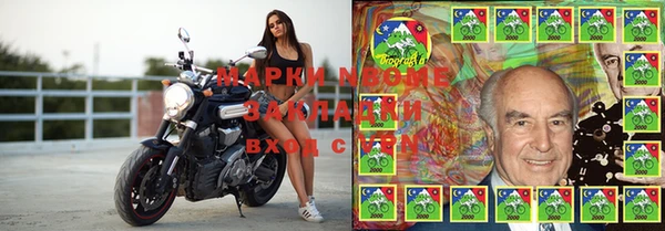 кокаин VHQ Абдулино
