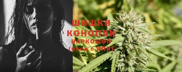 гашик Абинск