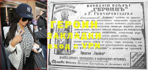 твердый Лиски