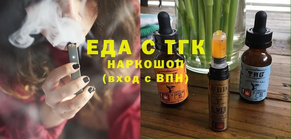 кокаин VHQ Абдулино