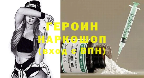 твердый Лиски